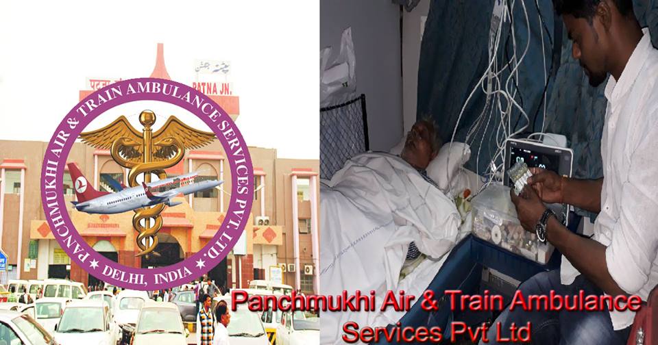panchmukhi-train-ambulance-service